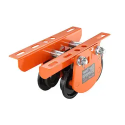 I-BEAM ADJUSTABLE
