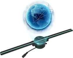 3D HOLOGRAPHIC PROJECTOR FAN 16.5