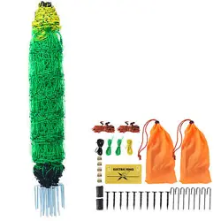 ELECTRIC NETTING FENCE KIT SHEEP FENCING 35