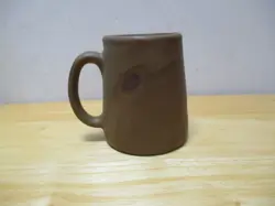 CUP TANKARD