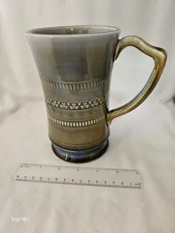 BEER COFFEE TANKARD