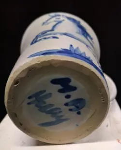 POTTERY MUG HORSE