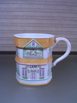 ORANGE 1992 CAFE