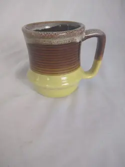 COFFY MUG