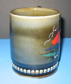 IRISH PORCELAIN MUG