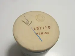 VTG BUCHAN