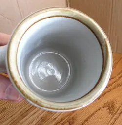 MUG PIG