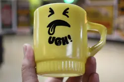 FROWN FACE FIRE