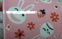 KIDS MUG