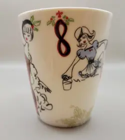 EGGNOG MUG