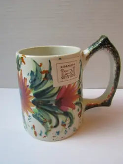 CUP STEIN ATHENS