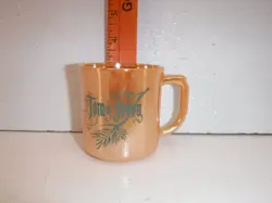 JERRY EGGNOG CUP