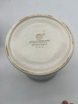 STONEWARE YORKTOWNE