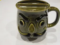 MUG W/ GUARD