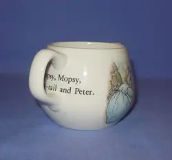 DOUBLE HANDLED CUP