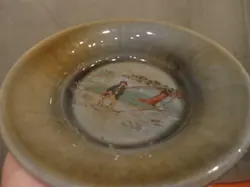 IRISH WADE PORCELAIN
