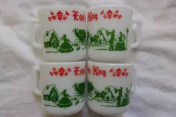 NOG PUNCH 'TOM