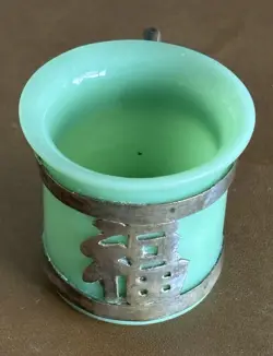 OVEN WARE DEMITASSE