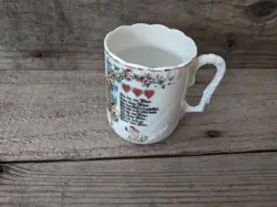 GERMAN PORCELAIN COFFEE