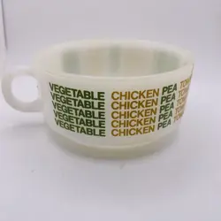 VINTAGE GLASBAKE CHICKEN