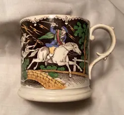 CUP MUG ROBERT