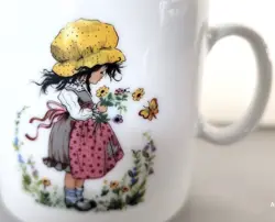 KAY CUP