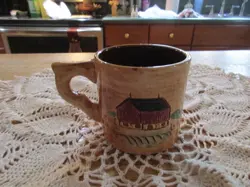 CUP MUG AMISH
