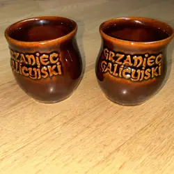 GALICYJSKI