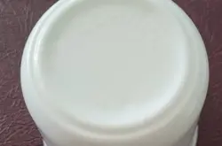 WARE CORELLE OLD