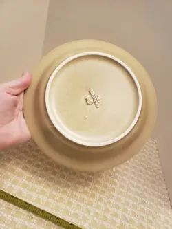 FLOWER POT