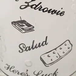 SNACK BOWL