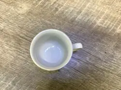 MUG CUP READ