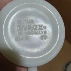 COFFEE MUG W/