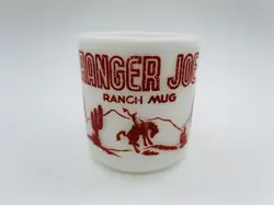 CHILDRENS KIDS MUG