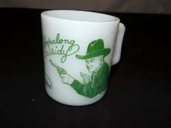 CUP [GG658]