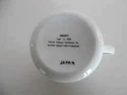 SNOOPY COFFEE