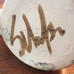 POTTERY JOHN