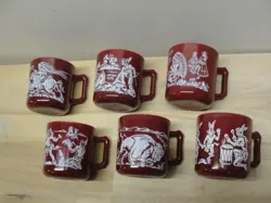 SET VINTAGE MAROON