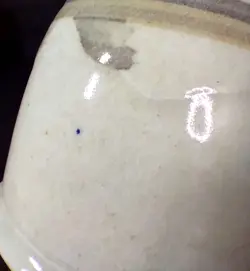 CUP GLAZED
