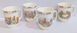 SET VINTAGE CUP
