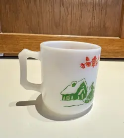 NOG MUG 1950S