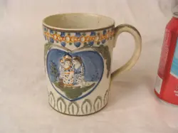 CUP W/ CHILDREN