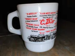 CUP 1970'S 12OZ.