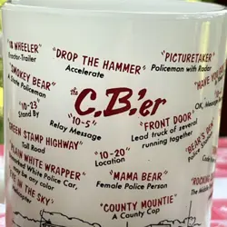 MUG MILKGLASS