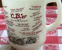 TRUCKER COFFEE CUP