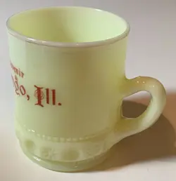 SOUVENIR CUSTARD URANIUM