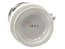MUG GOLD TRIM