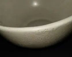 SOUP MUG CUP