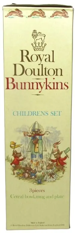 CHILDRENS SET