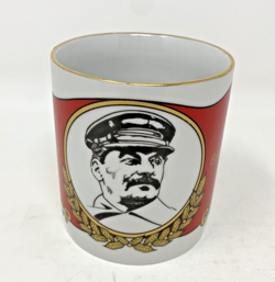 CUP FLAG
